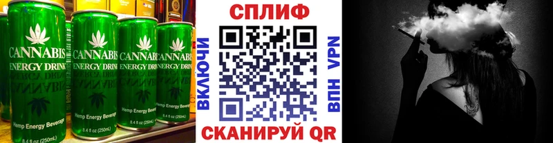 Еда ТГК марихуана  Ува 