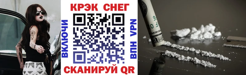 Кокаин Перу Ува