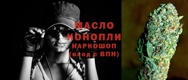 прущая мука Остров