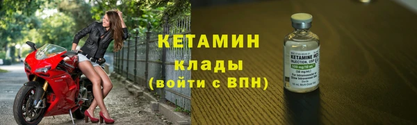 прущая мука Остров