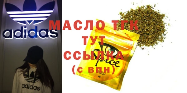 крисы Алексин