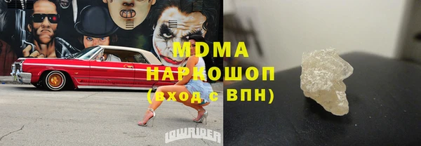 2c-b Алзамай