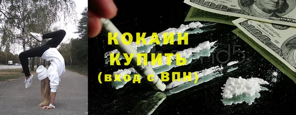 2c-b Алзамай