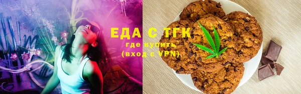 2c-b Алзамай