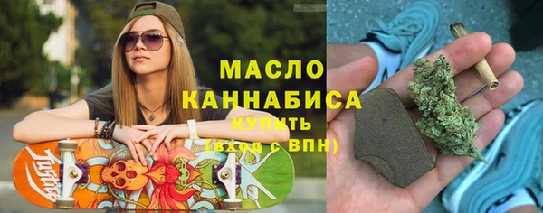 2c-b Алзамай