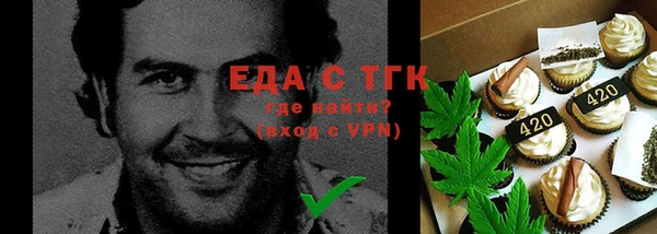 2c-b Алзамай