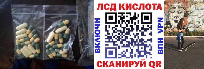 OMG зеркало  Ува  ЛСД экстази кислота 