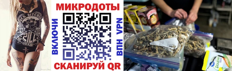 Галлюциногенные грибы MAGIC MUSHROOMS  наркошоп  нарко площадка Telegram  Ува  МЕГА зеркало 